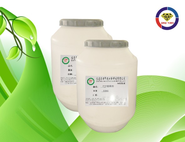 PTF thickener agent