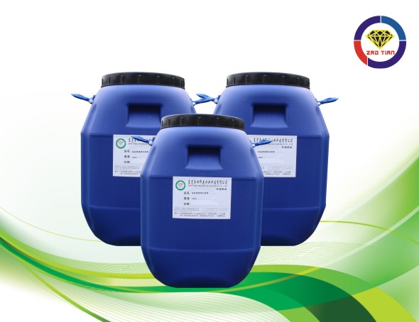 super transparent 3D effect bottoming paste K3102