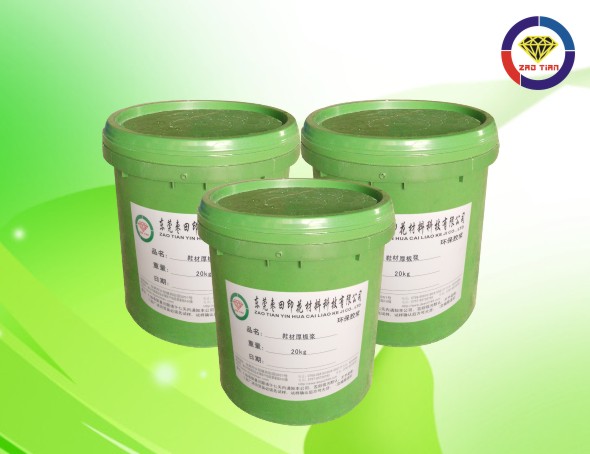 water based bright gloden oil 602